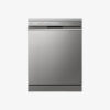 LG QuadWash™ Dishwasher,, EasyRack™ Plus, Inverter Direct Drive, ThinQ,